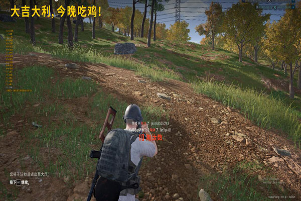CF科技辅助免费透视自瞄效果
